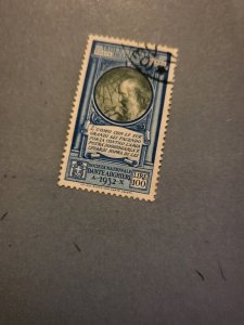 Stamps Aegean Islands Scott #C14 used