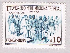St Thomas & Prince Islands 356 MLH Medical Congress 1952 (BP43617)