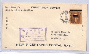 PHILIPPINES WW2 JAPAN OCCUPATION FDC New Rate Manilla CENSOR 1942 ZF295