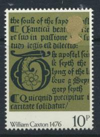 Great Britain SG 1015  - Used -  Printing  - 