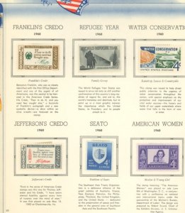 U.S. #SET/MIXED CONDITION 