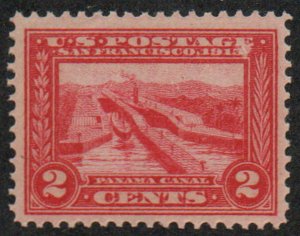 USA #398 VF/XF OG NH, vivid color! CHOICE! Retail $35