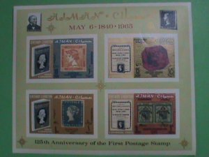 AJMAN STAMP: 1965- 125TH ANNIV: THE FIRST WORLD POSTAGE STAMP MINT NH S/S SHEET