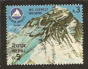 Nepal   Scott 404c  Mount Everest    Used