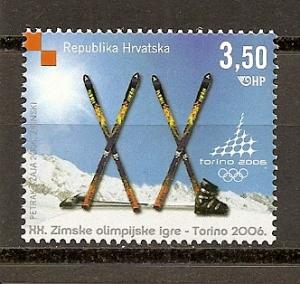 Croatia 611 MNH