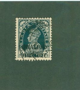 GWALIOR - INDIAN STATE 90 USED BIN $0.50