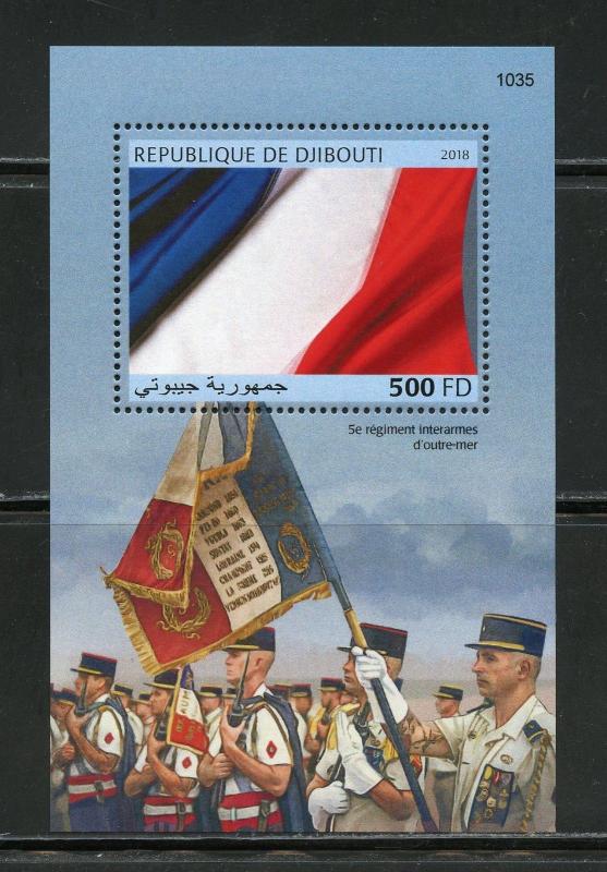 DJIBOUTI 2018  FRENCH  ARMY AND FLAG  SOUVENIR SHEET  MINT NH