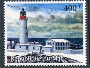 Mali 1998 LIGHTHOUSES 1 value Perforated Mint (NH)