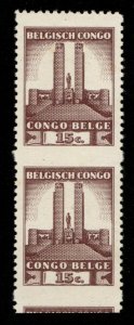 Belgian Congo #174 Mint Imperf between