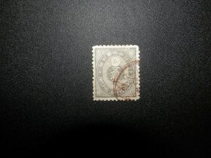 Japan Scott# 55, used
