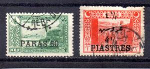 Turkey 601-602 used