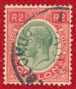 CEYLON Sc 255 XF/USED - 1929 2r - King George V - No Faults