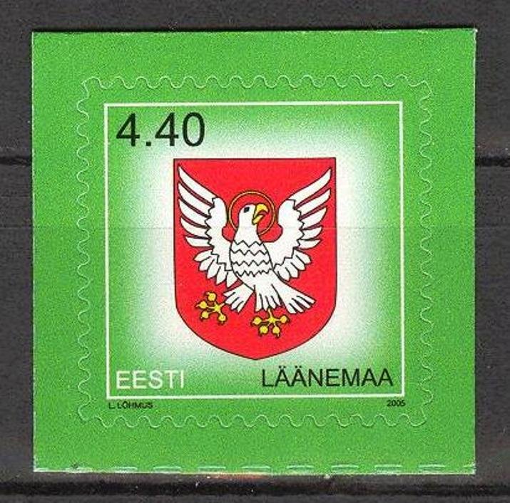 Estonia 2005 Definitive issue Coat of Arms Laanamaa MNH