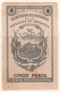 Costa Rica Revenue tax Stamp 1870 Mena #R8 Coats of Arms 5p Unused.