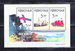 Faroe Islands 207 Set MNH Flag, Ships (A)
