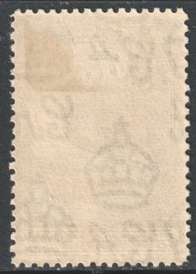 Bechuanaland Scott 128 - SG122, 1938 George VI 3d MH*