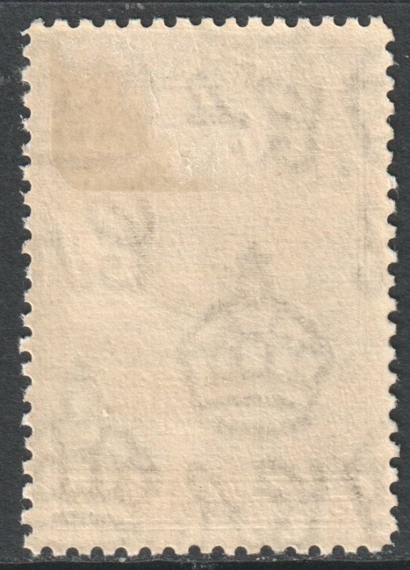 Bechuanaland Scott 128 - SG122, 1938 George VI 3d MH*