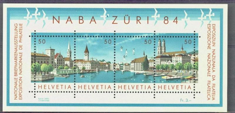 Switzerland  749 MNH 1984 NABA-Zuri Stamp Show Sov. Sheet