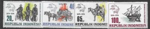 Indonesia 922-25   1974 set 4  FVF  Mint NH