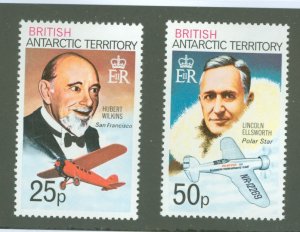 British Antarctic Territory #57a/58a  Single