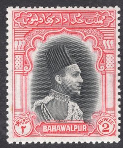 PAKISTAN-BAHAWALPUR SCOTT 19