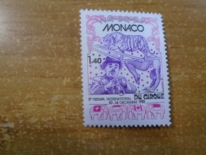 Monaco  #  1312  MNH