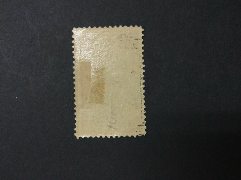 MOMEN: US #E12 MINT OG H #24192