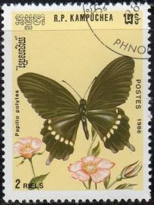 Cambodia 696 - Cto - 2r Butterfly (1986) (2)