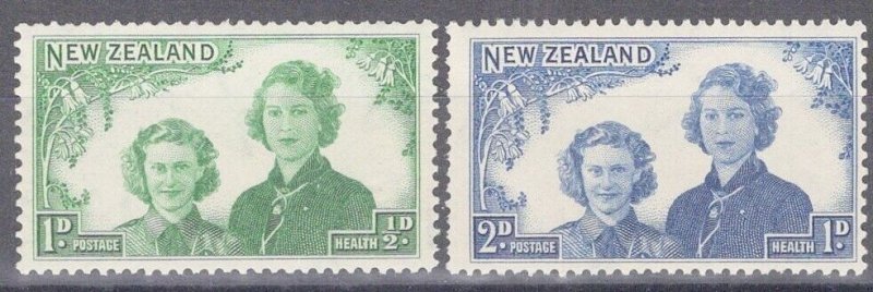 ZAYIX New Zealand B25-B25 MNH Semi-Postal Princesses Margaret Rose & Elizabeth 