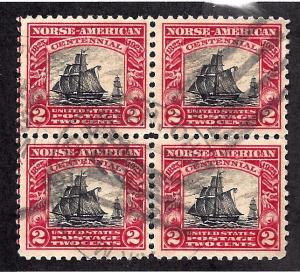 620 Used... Block of 4... SCV $11.00