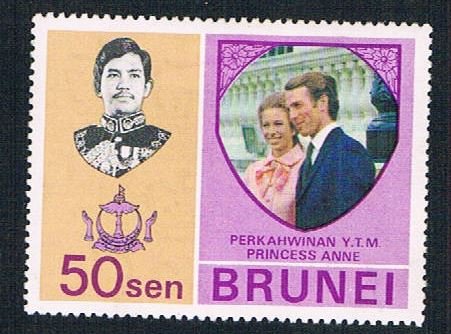 Brunei Royals 50 - wysiwyg (AP104208)