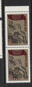 RUSSIA 3500 MNH PAIR R5-131 A