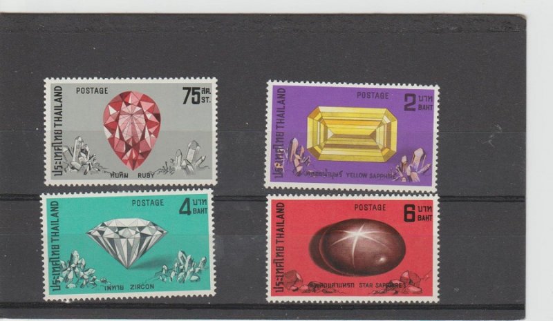 Thailand  Scott#  624-627  MH  (1972 Precious Stones)