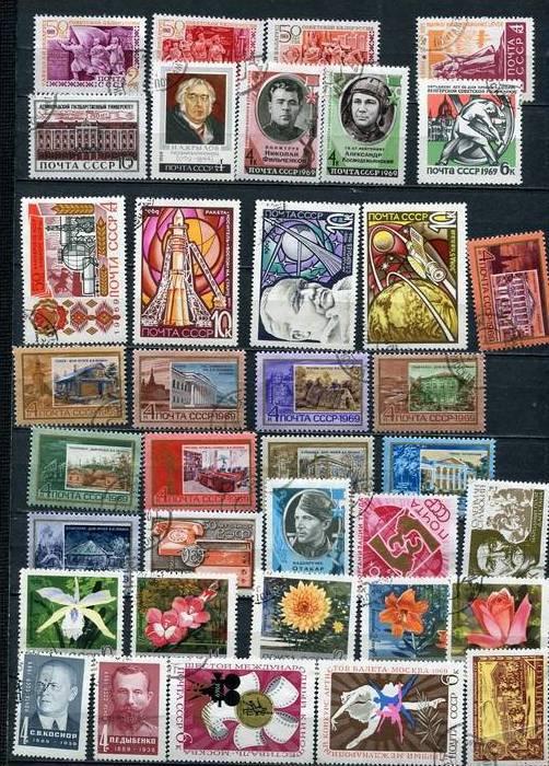 Russia/USSR 1969 Mi 3594-3716+ Blocks 54-60 Used Complete Year (-1 Stamp)