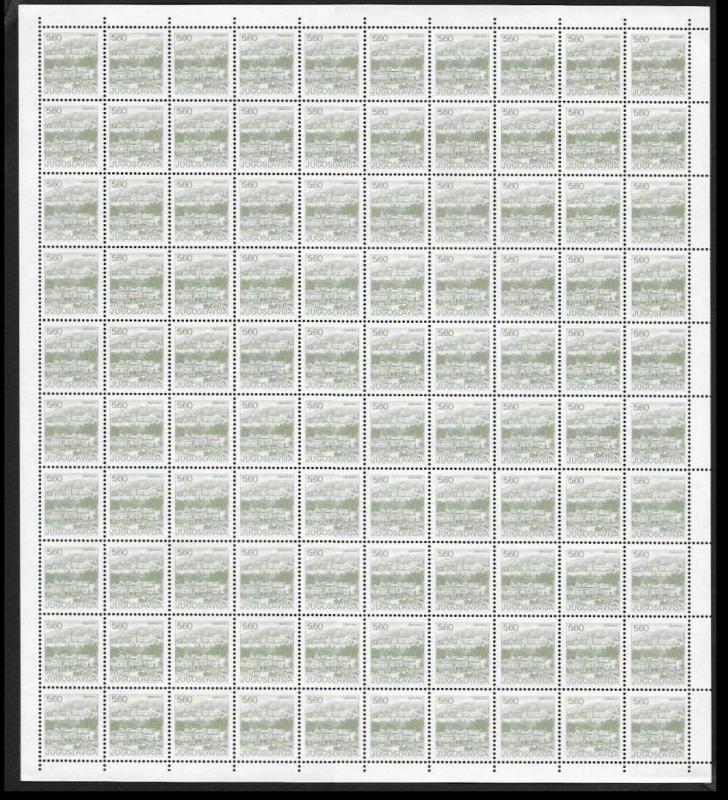YUGOSLAVIA (20) Different Mint Never Hinged FULL Sheets