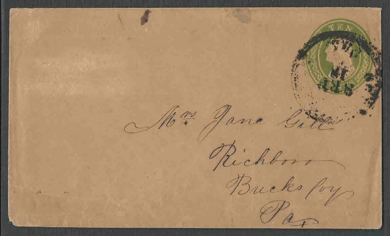 USED U16 ENTIRE 10c GREEN ON BUFF UPSS DIE 7 CATS $200. BACK IS MISSING SEE INFO