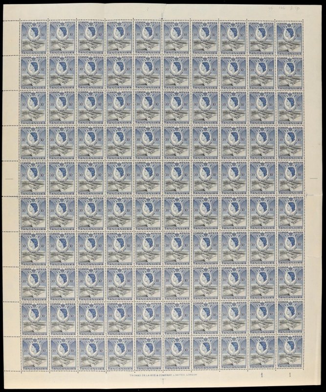 KENYA, UGANDA & TANGANYIKA : 1954 Royal Visit 30c sheet imprint & plate. MNH **.