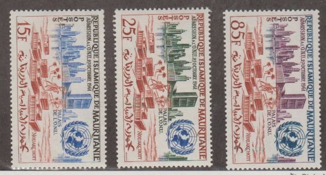 Mauritania Scott #167-168-169 Stamps - Mint NH Set