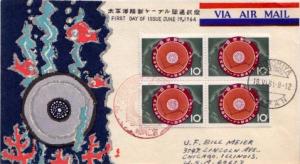 Japan, First Day Cover