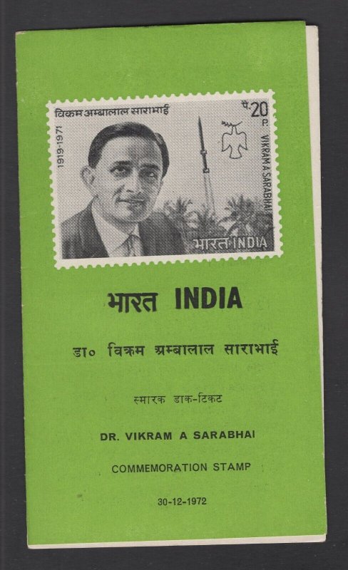 India #566 (1972 Vikram Sarabhai issue) stamp circular with FDI cancelled stamp