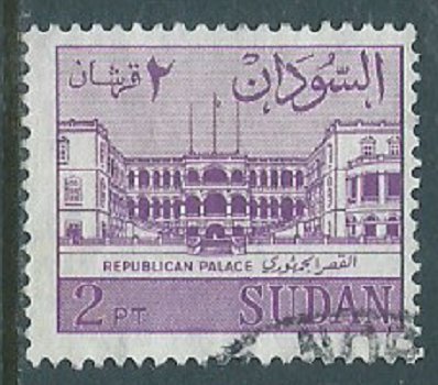 Sudan, Sc #O65, 2pi Used