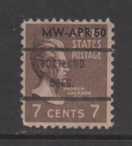 Scott#  812  used Single