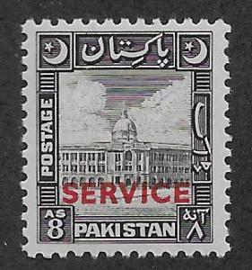 PAKISTAN SC# O31  VF/MNH 1949