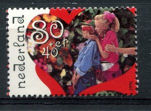 Netherlands Sc#B661 MNH, 80c+40c multi, Children Stamps 1991: Outdoor Play (1...