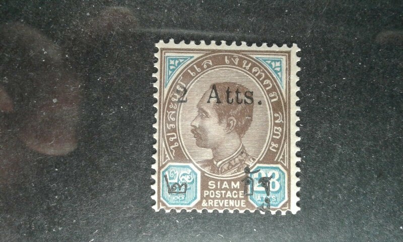 Thailand #91 mint hinged e204 8083