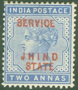 INDIAN STATE-JIND O8 MH (RL) 4737 CV $75.00 BIN $37.50