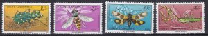 Turkey, Fauna, Insects MNH / 1981