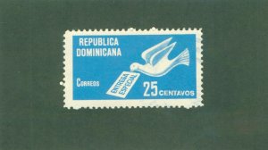 DOMINICAN REPUBLIC E9 USED BIN $0.50