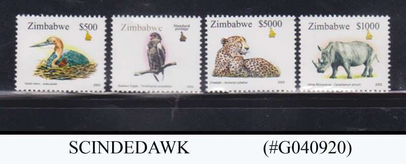 ZIMBABWE - 2003 BIRDS AND ANIMALS 4V MNH