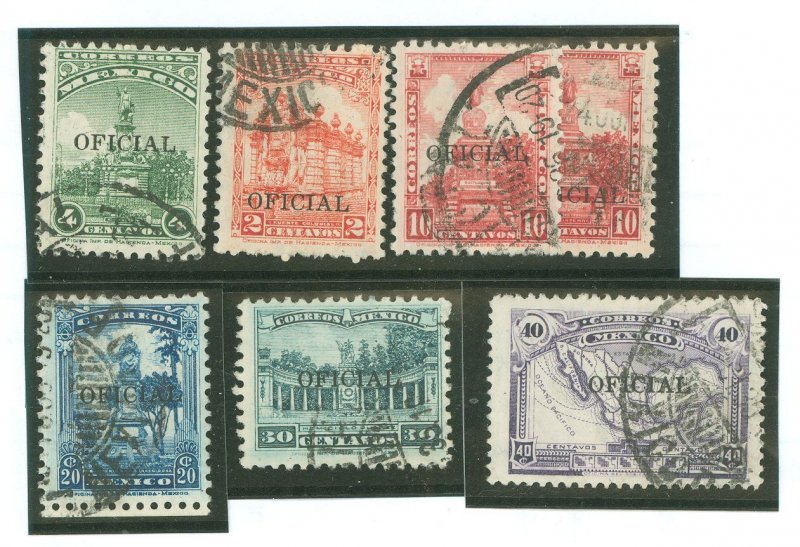 Mexico #O217-O222 Used Single